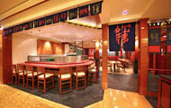 Samurai Restaurant